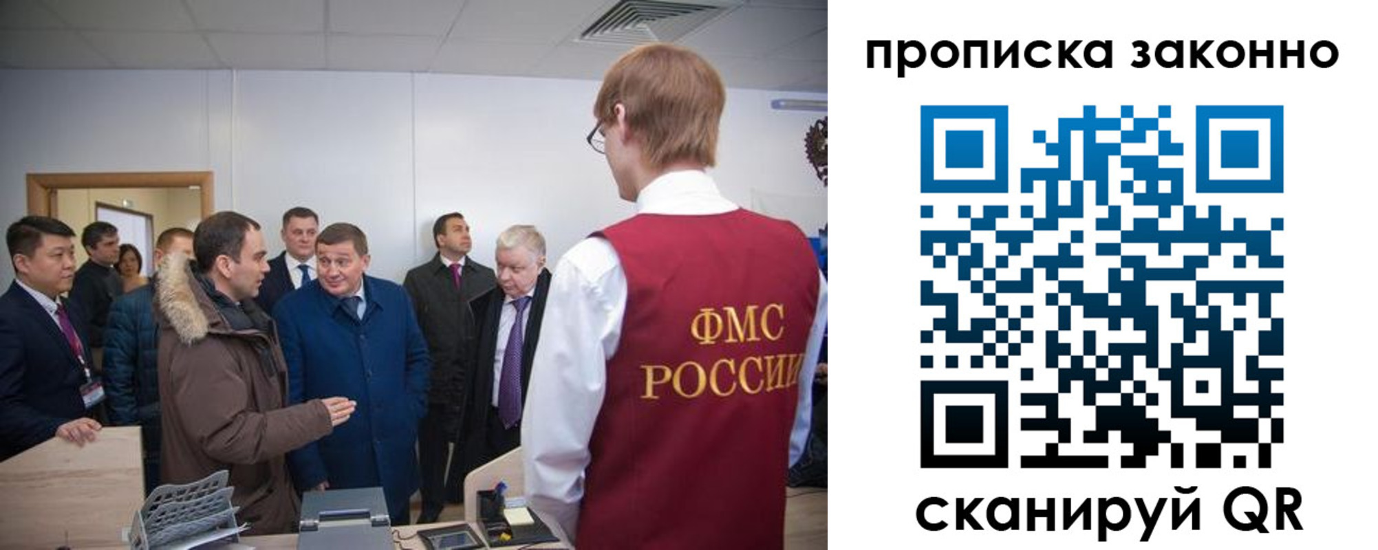 пропишу в квартире в Первоуральске