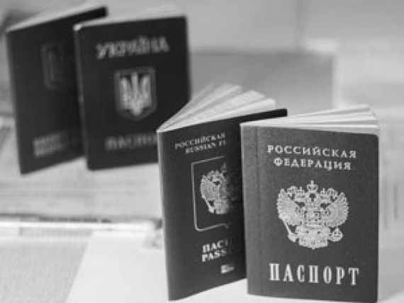 прописка в Первоуральске